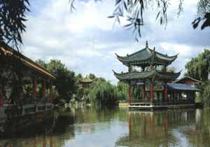 ������ˮ��԰