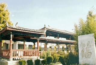 ���Ԫ��ľԪ˧Ĺ