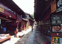 ���ʯ���ų�