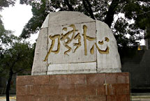 ��������ԭ