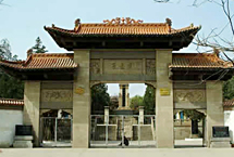 �Ӱ�л�ӳ���԰