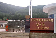 �Ӱ����ӽ�ս����ʿ��԰