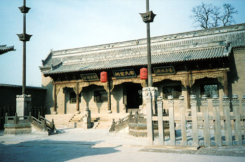 ���ֳ���ׯ԰