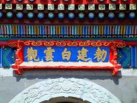 ���ּ��ذ��ƹ�