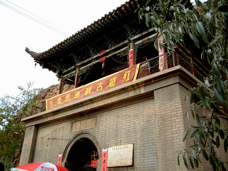 ������Զ�¶���ʯ��