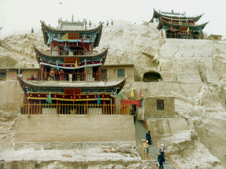 ��Ҵ����ɽʯ��