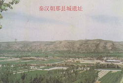 ��ԭ���ǳ�