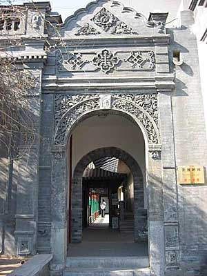 ��³ľ����΢����