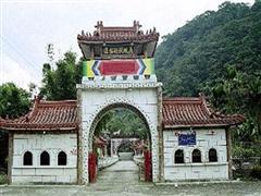 ̨�峤��Ϫ����԰