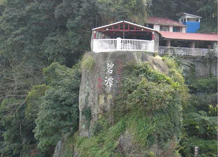 ̨���̶�羰��