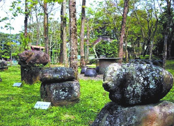 ̨��ţ��ʯ��԰