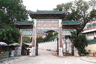 ���������Ժ