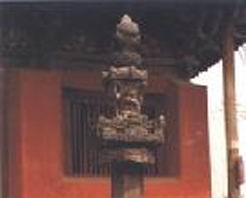 ������ʤ��