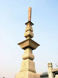 ��������̨