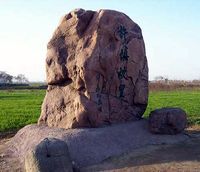 �������Ĺ