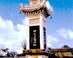 ����Ͽ���ش��Ļ���ַ