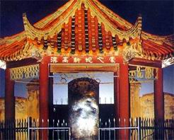 ���𺺸���ն�߱�