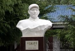 ������ѩ�㽫�������