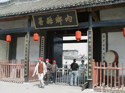 ������������