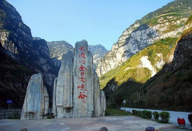 ��ɺӽ�ڴ�Ͽ��