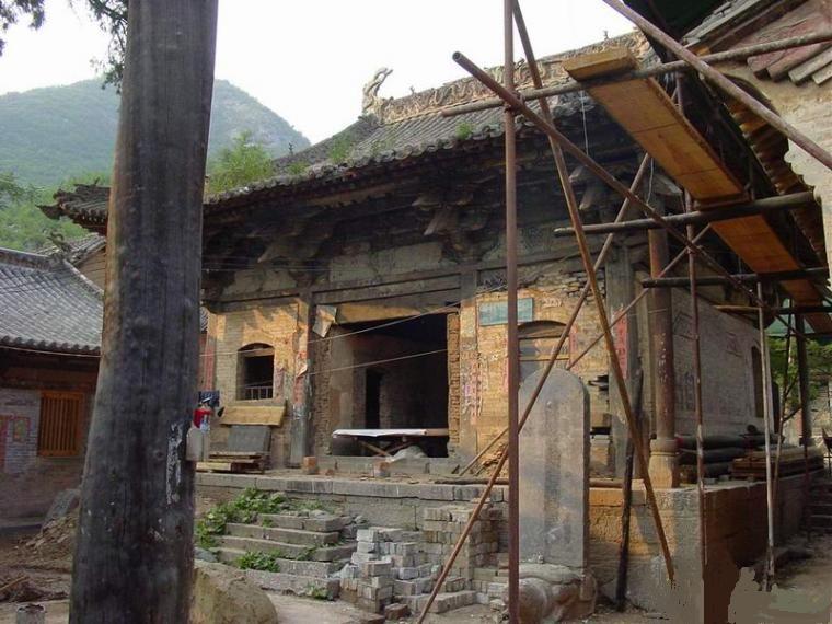 ɽ������ɽ