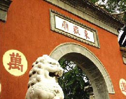 ���ջ����ж�����