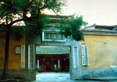 ���ݷ�����