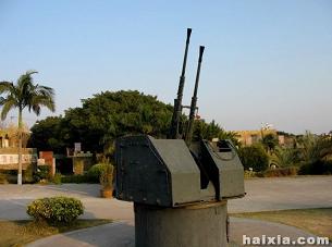 ����Ӣ������