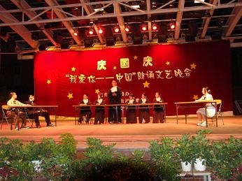 ����Ƽ���