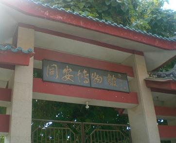 ͬ�������