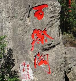 ����ɽϿ��