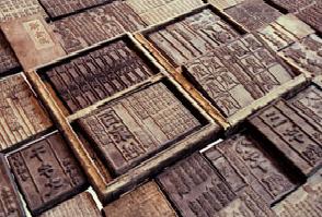 �����ı��鷻