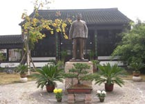 �߶��ʼ����