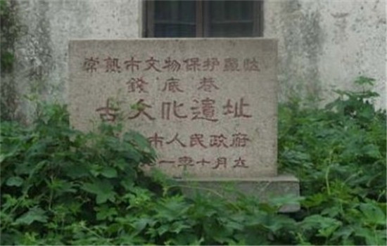 Ǯ������ʯ���Ļ���ַ