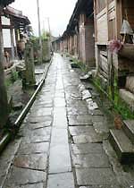 ʮ��կ����ɽ���״壩