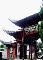 ���ϴ�����