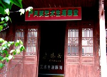 �Ϸ�Ӣ�������ĳ�����