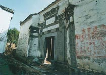 ʯ�Ҵ�������