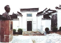 ������ʾ�