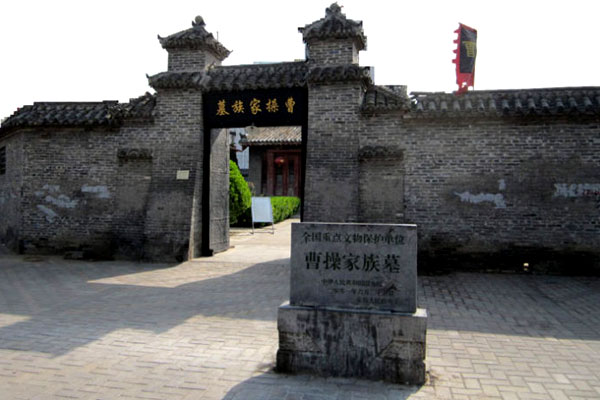 �ܲ�����ĹȺ