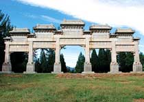 ��ʮ����