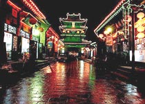 ����һ����