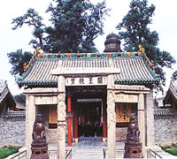 ��ƽ�صۼ���