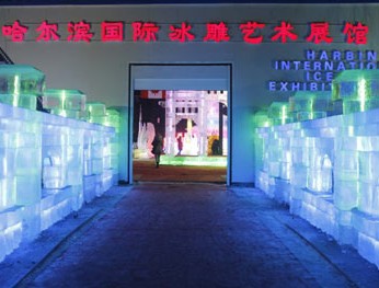 ������԰��