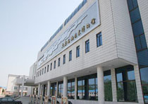 ����ʯ�ͿƼ������