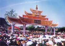 ��׳ɽ�������Ļ�������