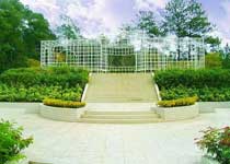 ����ɽ��԰