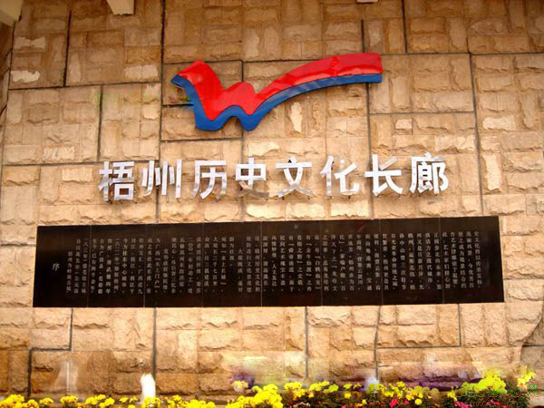 ��ʷ�Ļ�����