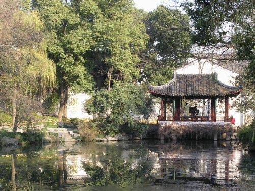 ����ɽ����ɭ�ֹ�԰