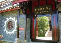 ���㲩���